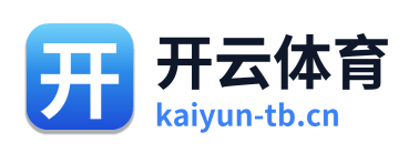 开云体育 Logo
